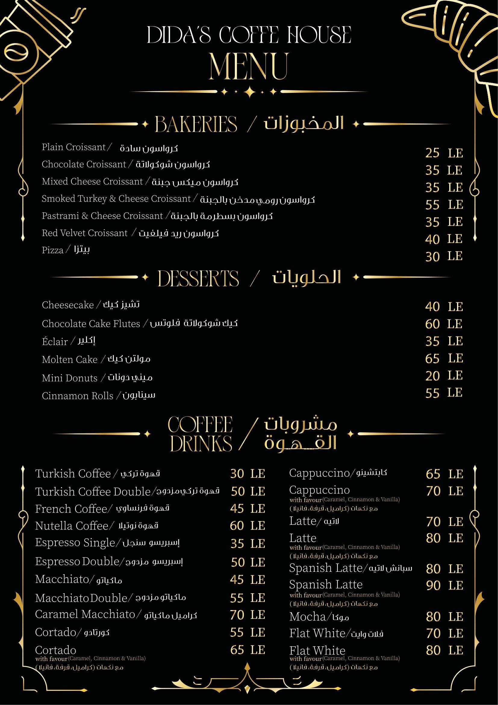 DIDA'S Menu Page 1